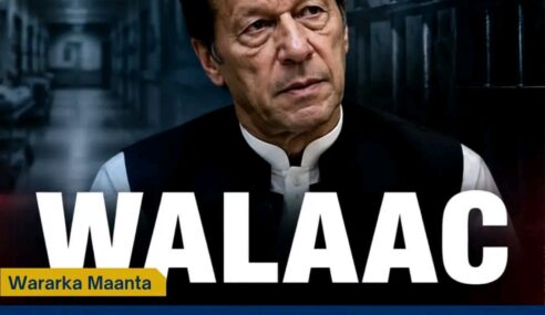 Qoyska Imran Khan iyo PTI oo Dowladda Pakistan ku Eedeeyey Jebinta Amarka Maxkamadda Sare