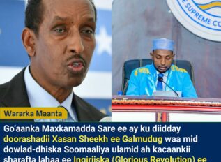 Axmed Ciise Cawad oo Bogaadiyay Go’aanka Maxkamadda Sare ee Laashay Doorashadii Galmudug