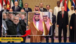 Madaxweynaha Iiraan oo Dalalka Muslimiinta ugu Baaqay Iskaashi Amni iyo Midnimo