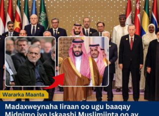 Madaxweynaha Iiraan oo Dalalka Muslimiinta ugu Baaqay Iskaashi Amni iyo Midnimo