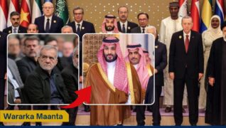 Madaxweynaha Iiraan oo Dalalka Muslimiinta ugu Baaqay Iskaashi Amni iyo Midnimo