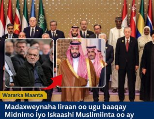 Madaxweynaha Iiraan oo Dalalka Muslimiinta ugu Baaqay Iskaashi Amni iyo Midnimo