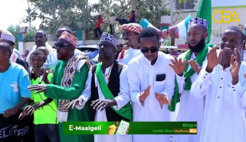 Gabiley iyo isku soo baxa xuska Mowliidka dhalashada Nabiga SCW.