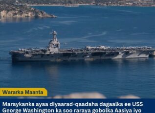 Dagaalka Iiraan oo Maraykanka ku qasbaya inuu diyaarad-qaadihii Baasifigga u raro Bariga Dhexe