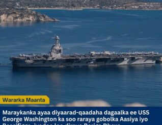Dagaalka Iiraan oo Maraykanka ku qasbaya inuu diyaarad-qaadihii Baasifigga u raro Bariga Dhexe