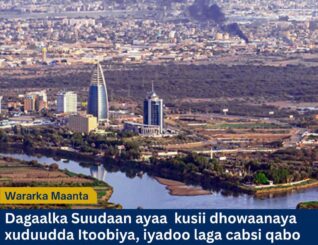 Dagaallo Culus oo ka Qarxay Gobolka Blue Nile, Iyadoo Xiisaddu Ku Dhawaanayso Xuduudaha Itoobiya