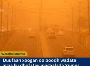 Magaalada Xumus oo Wajahday Duufaan Boodh ah oo Cirka u Beddeshay Oranji iyo Casaan