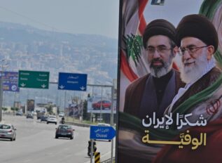 Hoggaamiyaha Sare ee Iiraan oo Dalalka Muslimiinta ugu Baaqay inay Aqoonsadaan “Cadowga Dhabta ah”
