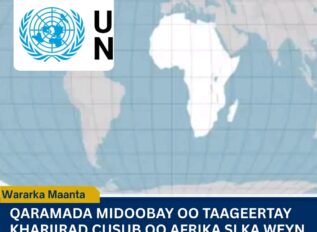Qaramada Midoobay oo Taageertay Adeegsiga Khariidadda Equal Earth
