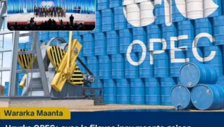 OPEC+ oo Maanta Go’aan ka Gaadhaya Siyaasadda Wax-soo-saarka Shidaalka ee Oktoobar