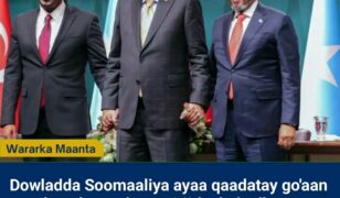 Soomaaliya: Baaqa Ankara Ayaa Lagu Maamulayaa Xiriirka Itoobiya
