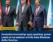 Soomaaliya: Baaqa Ankara Ayaa Lagu Maamulayaa Xiriirka Itoobiya