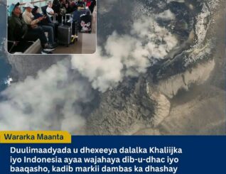 Duulimaadyada Khaliijka iyo Indonesia oo Hakad iyo Dib-u-dhac Wajahaya Kadib Qaraxa Anak Krakatau