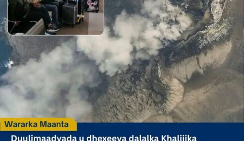 Duulimaadyada Khaliijka iyo Indonesia oo Hakad iyo Dib-u-dhac Wajahaya Kadib Qaraxa Anak Krakatau