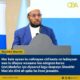 Sheekh Cali Wajiis Oo Mar Kale Ku Baaqay In Dowladda Federaalka Loo Adeegsado Hub Culus Iyo Duqeymo Diyaaradeed