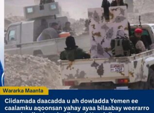 Ciidamada Dowladda Yemen oo Rogaal-celis Ka Bilaabay Xuutiyiinta, Iyagoo Hiigsanaya Qabsashada Sanca