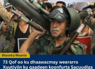 Xuutiyiinta oo Weeraray Koonfurta Sacuudiga: 73 Qof oo Dhaawacmay, Xarumo Tamareedna Dabka Qabsaday