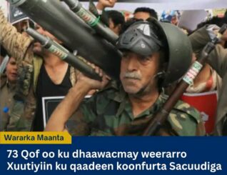 Xuutiyiinta oo Weeraray Koonfurta Sacuudiga: 73 Qof oo Dhaawacmay, Xarumo Tamareedna Dabka Qabsaday