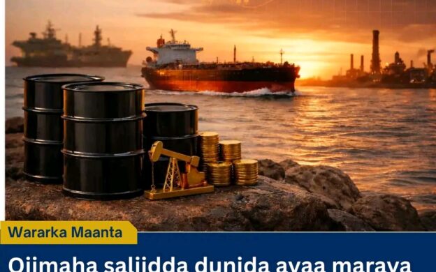 Qiimaha Saliidda Adduunka oo Ku Dhawaanaya $100 Foosto, Xiisadda Bariga Dhexe oo Sii Kacsanaysa