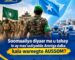 Soomaaliya oo sheegtay inay diyaar u tahay la wareegista mas’uuliyadda amniga dalka