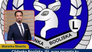 Ciidamada Booliska oo war kasoo saaray xadhiga wariye Xassan Galaydh.