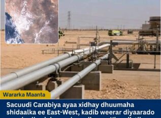 Sacuudi Carabiya oo Xidhay Dhuumaha Shidaalka East-West Xilli Xiisadda Yemen Sii Kordhay