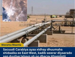 Sacuudi Carabiya oo Xidhay Dhuumaha Shidaalka East-West Xilli Xiisadda Yemen Sii Kordhay