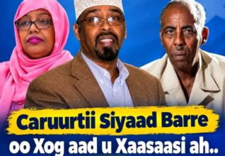 Caruurtii Siyaad Barre oo Xog aad u Xaasaasi ah.