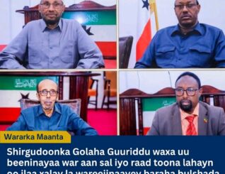 Beenin War aan Sal iyo Raad toona lahayn .