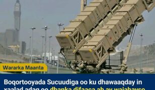 Sucuudiga oo Masar Gurmad Difaac ka Dalbaday Kadib Yaraanshaha Hubka Ka-hortagga Gantaallada
