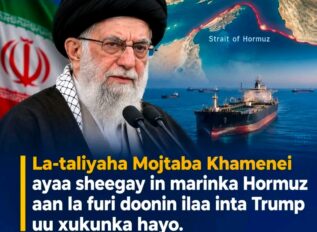 Iran oo ku hanjabtay in ay sii xirnaan doonto Marinka Hormuz ilaa Trump iyo Netanyahu xilalka laga tuuro