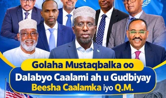 Golaha Mustaqbalka Soomaaliyeed oo Beesha Caalamka U Gudbiyay Dalabyo ku Saabsan Doorashooyinka iyo Kala-guurka Siyaasadeed