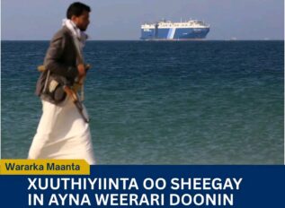 Xuutiyiinta oo Maraykanka u ballanqaaday inaysan weerari doonin maraakiibtiisa Badda Cas