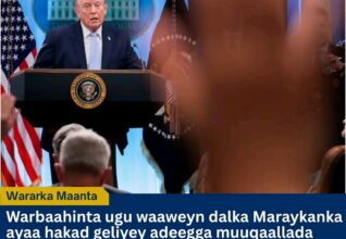 Warbaahinta waaweyn ee Maraykanka oo hakisay muuqaalada wadaagga ah ee munaasabadaha Trump