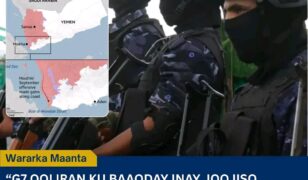 G7 oo Iran ugu baaqay inay joojiso taageerada Xuutiyiinta, UK-na taageero difaac siisay Sacuudiga