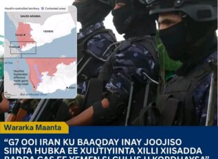 G7 oo Iran ugu baaqay inay joojiso taageerada Xuutiyiinta, UK-na taageero difaac siisay Sacuudiga