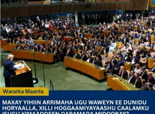 Hoggaamiyeyaasha Dunida oo New York isugu yimid, iyadoo Qaramada Midoobay wajahaysa dagaallo iyo caqabado cusub