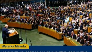 Hoggaamiyeyaasha Dunida oo New York isugu yimid, iyadoo Qaramada Midoobay wajahaysa dagaallo iyo caqabado cusub