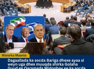 Trump oo sheegay in Maraykan iyo Iiraan ay yeesheen kulan wanaagsan
