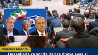 Trump oo sheegay in Maraykan iyo Iiraan ay yeesheen kulan wanaagsan