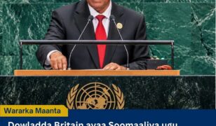 Itoobiya: Afrika Waa Inay Hoggaamisaa Kacaanka Garaadka Macmalka ah