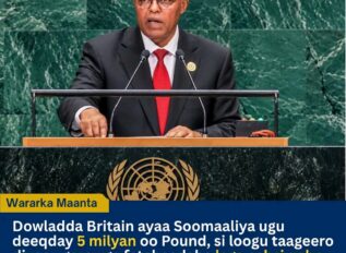 Itoobiya: Afrika Waa Inay Hoggaamisaa Kacaanka Garaadka Macmalka ah