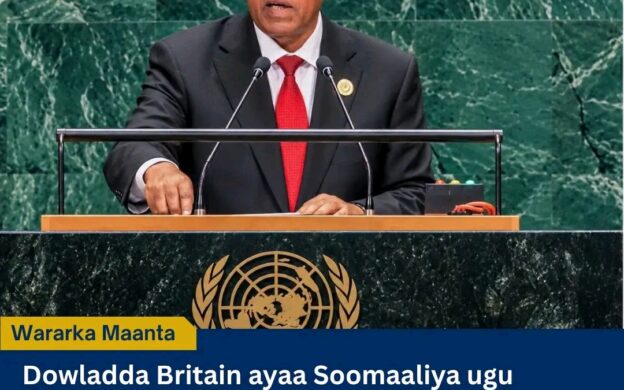 Itoobiya: Afrika Waa Inay Hoggaamisaa Kacaanka Garaadka Macmalka ah