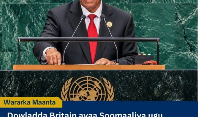 Itoobiya: Afrika Waa Inay Hoggaamisaa Kacaanka Garaadka Macmalka ah