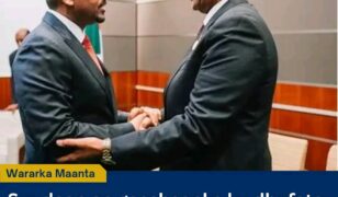 Suudaan oo si adag u beenisay eedaymo Itoobiya uga timid oo ku saabsan taageerada kooxaha hubaysan