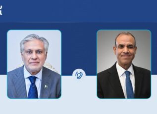 Masar iyo Pakistan oo riixaya dib u bilaabista wadahadallada Maraykanka iyo Iiraan