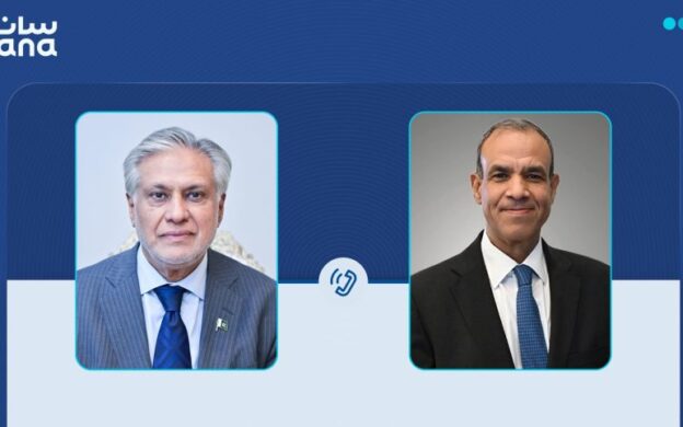Masar iyo Pakistan oo riixaya dib u bilaabista wadahadallada Maraykanka iyo Iiraan