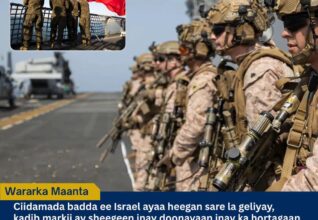 Israel oo Heegan Sare Gelisay Ciidamada Badda, Kadib Dhaqdhaqaaqyada Turkiga ee Gobolka