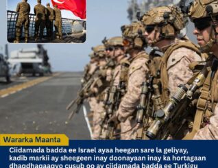 Israel oo Heegan Sare Gelisay Ciidamada Badda, Kadib Dhaqdhaqaaqyada Turkiga ee Gobolka