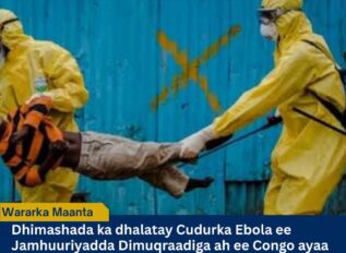 Dillaaca Ebola ee Congo oo galaaftay nolosha in ka badan 3,000 qof